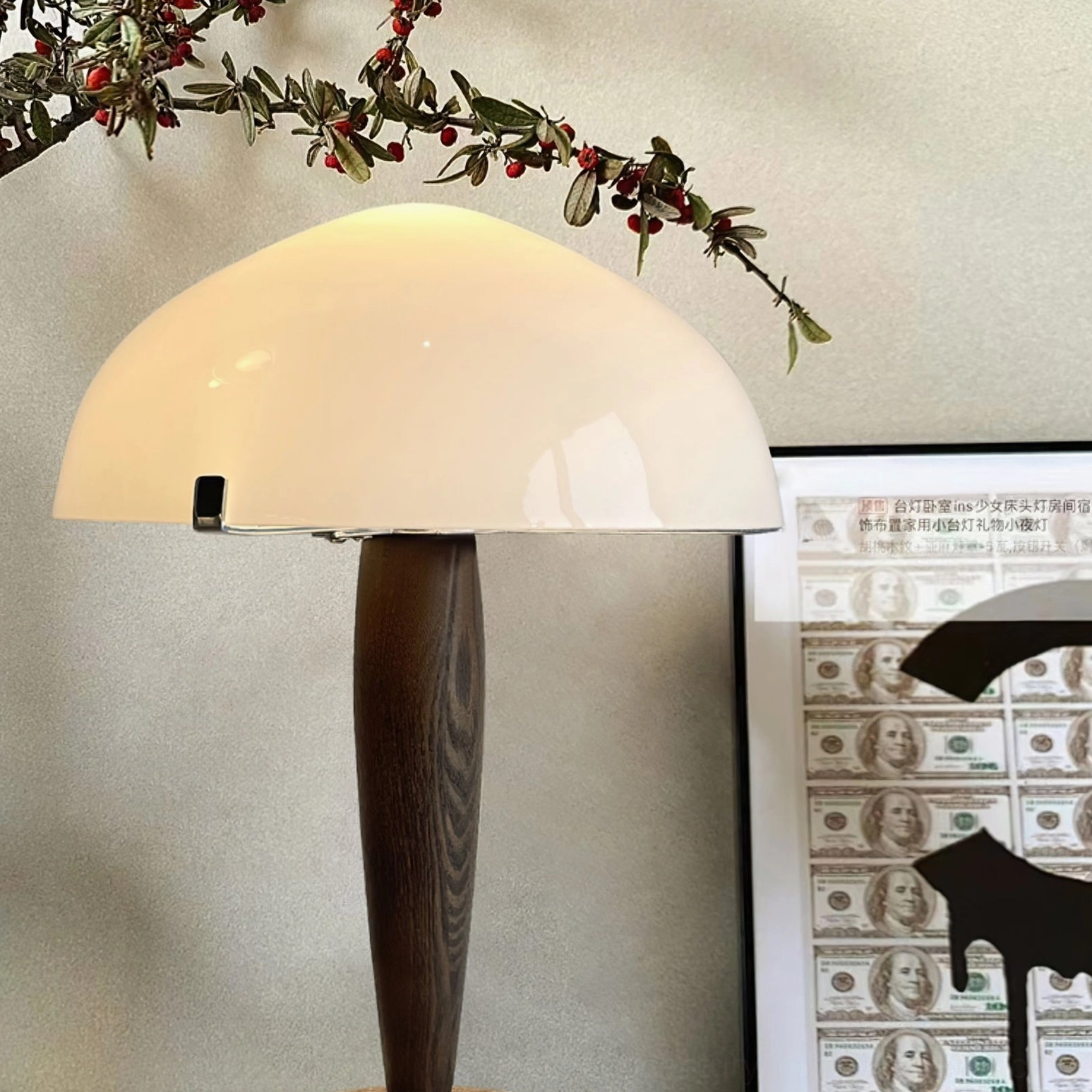 Herman table lamp low angle view showing marble base and white dome shade detail with metal fastener