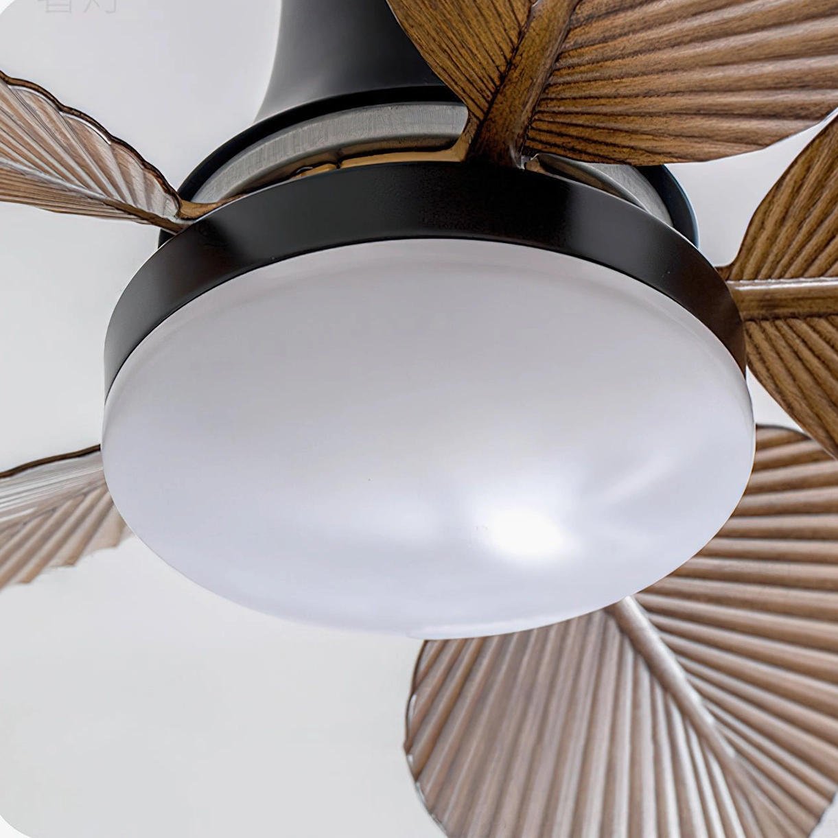 Maris ceiling fan light base frosted white LED cover and black metal hardware assembly