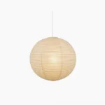 Washi paper sphere pendant lamp with ribbed beige mulberry paper texture, minimalist wabi-sabi design, front view on pure white background